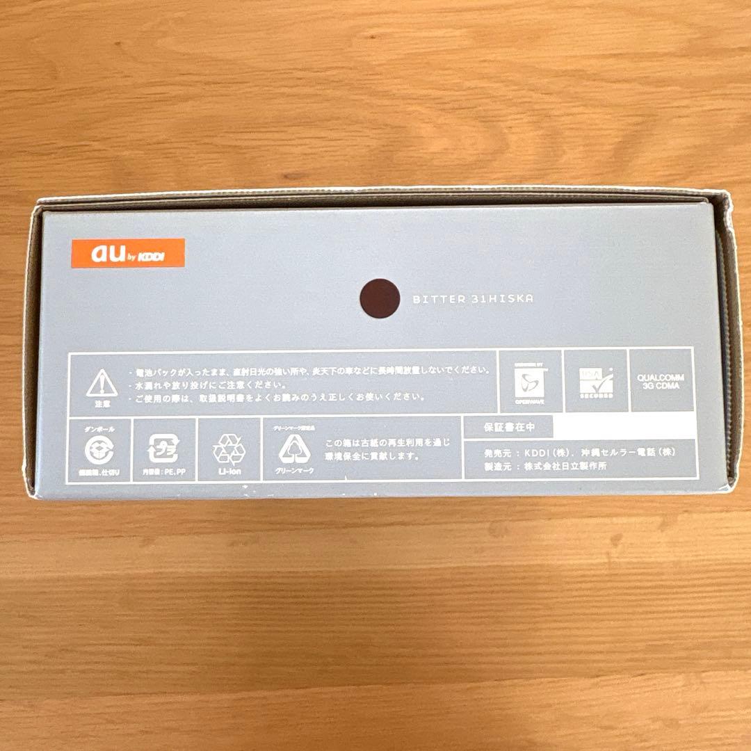 au PEИCK bitter penck ペンク サイトウマコトデザイン