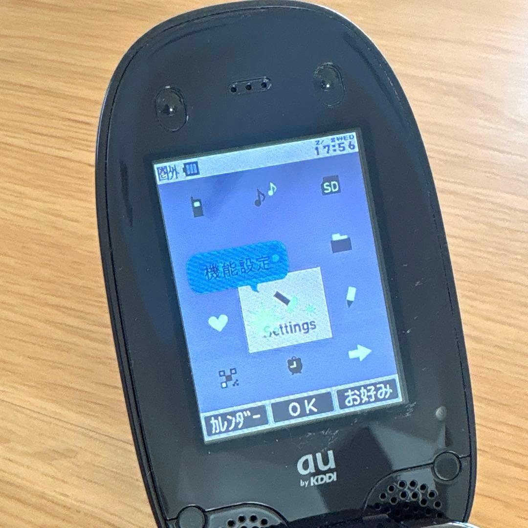 au PEИCK bitter penck ペンク サイトウマコトデザイン