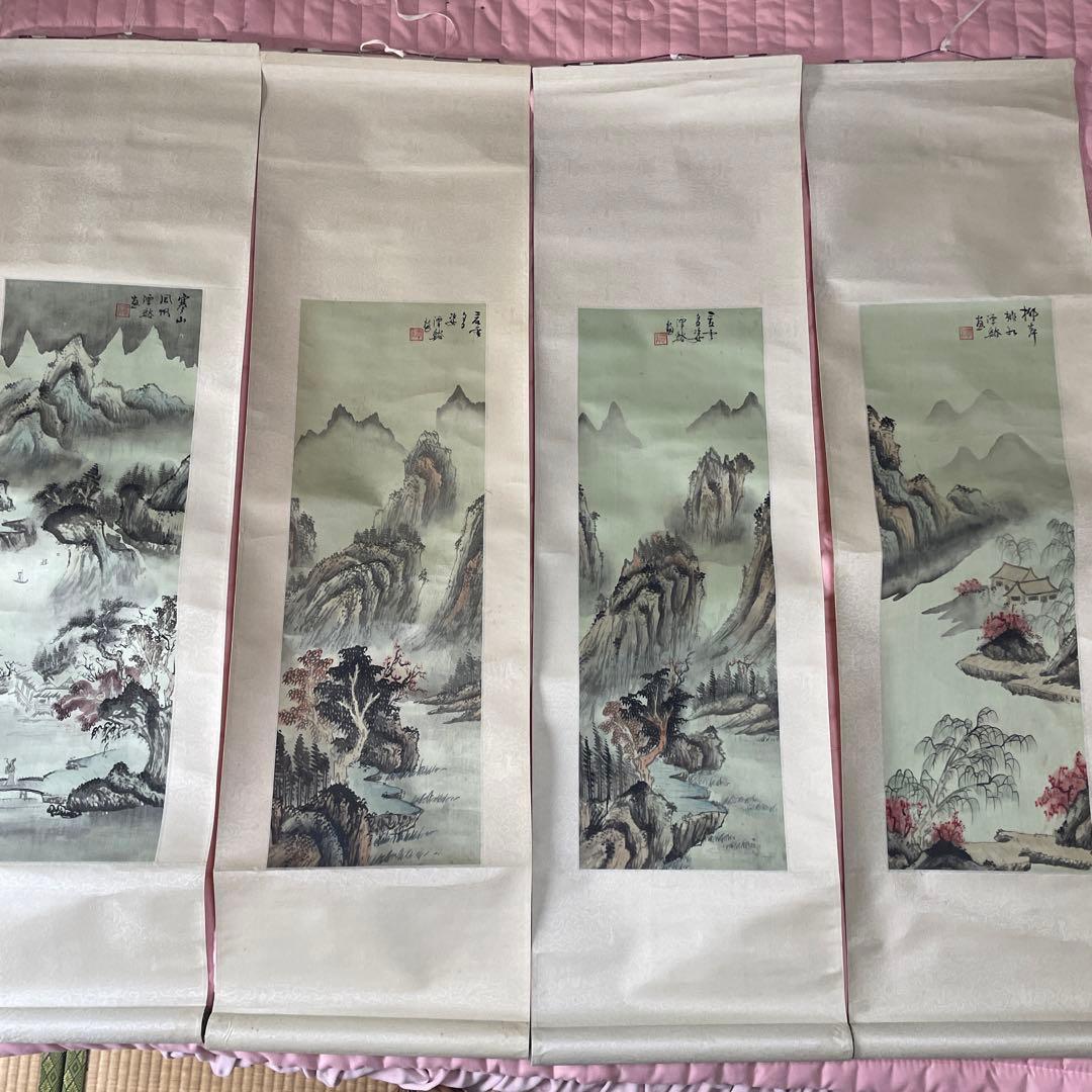 水墨画 4点セット 山水風景