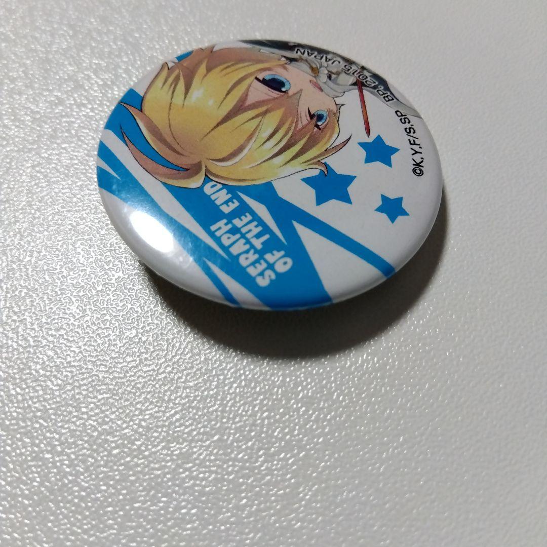 【終わりのセラフ】百夜ミカエラ 一番くじ MINI おみくじ 缶バッジ ②