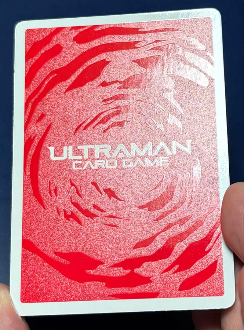 ウルトラマンカードゲーム・ウルトラマンベリアル