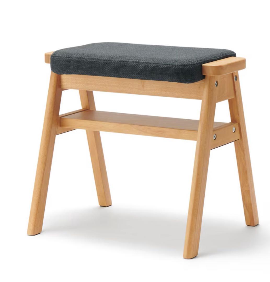 無印良品　スタッキングスツール　チャコール　新品未使用品