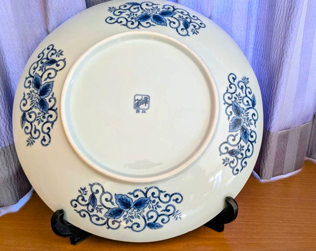 九谷焼　大皿　陶芸品