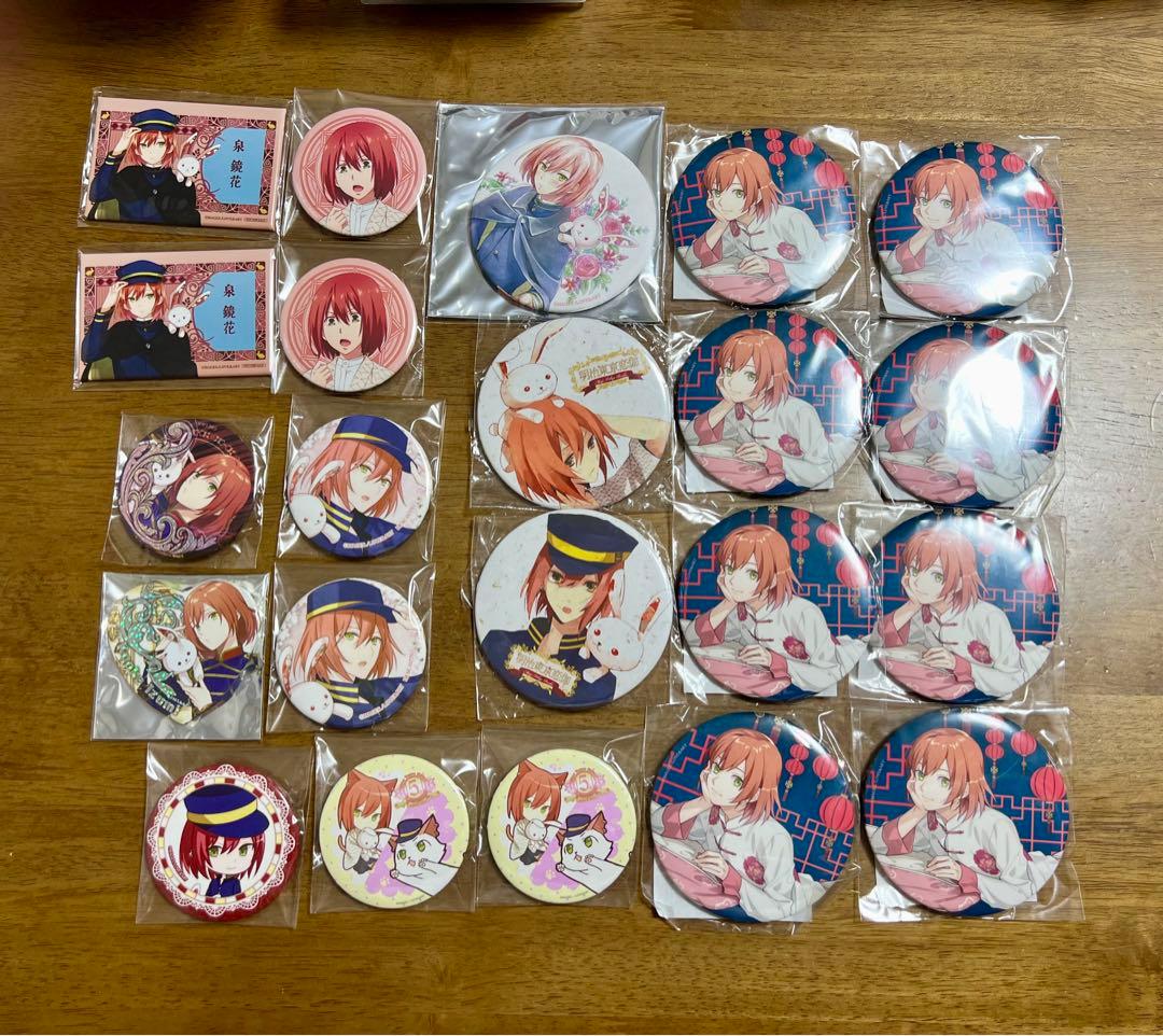 【限定値下げ】明治東亰恋伽 泉鏡花 缶バッジセット めいこい