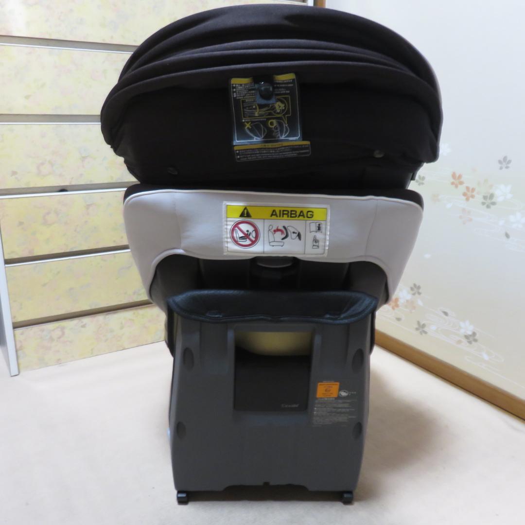 いと　Combi クルムーヴ スマート ISOFIX JJ-650