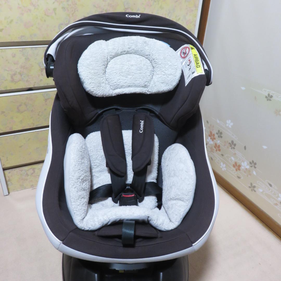 いと　Combi クルムーヴ スマート ISOFIX JJ-650