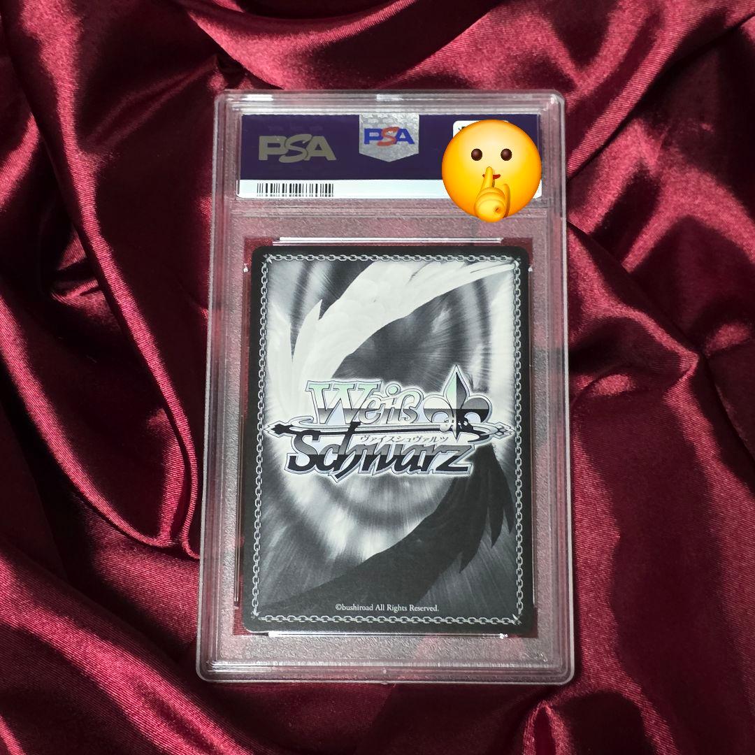 PSA10　鑑定品　七つの大罪　エリザベス　雨宮天サイン　英字　カード