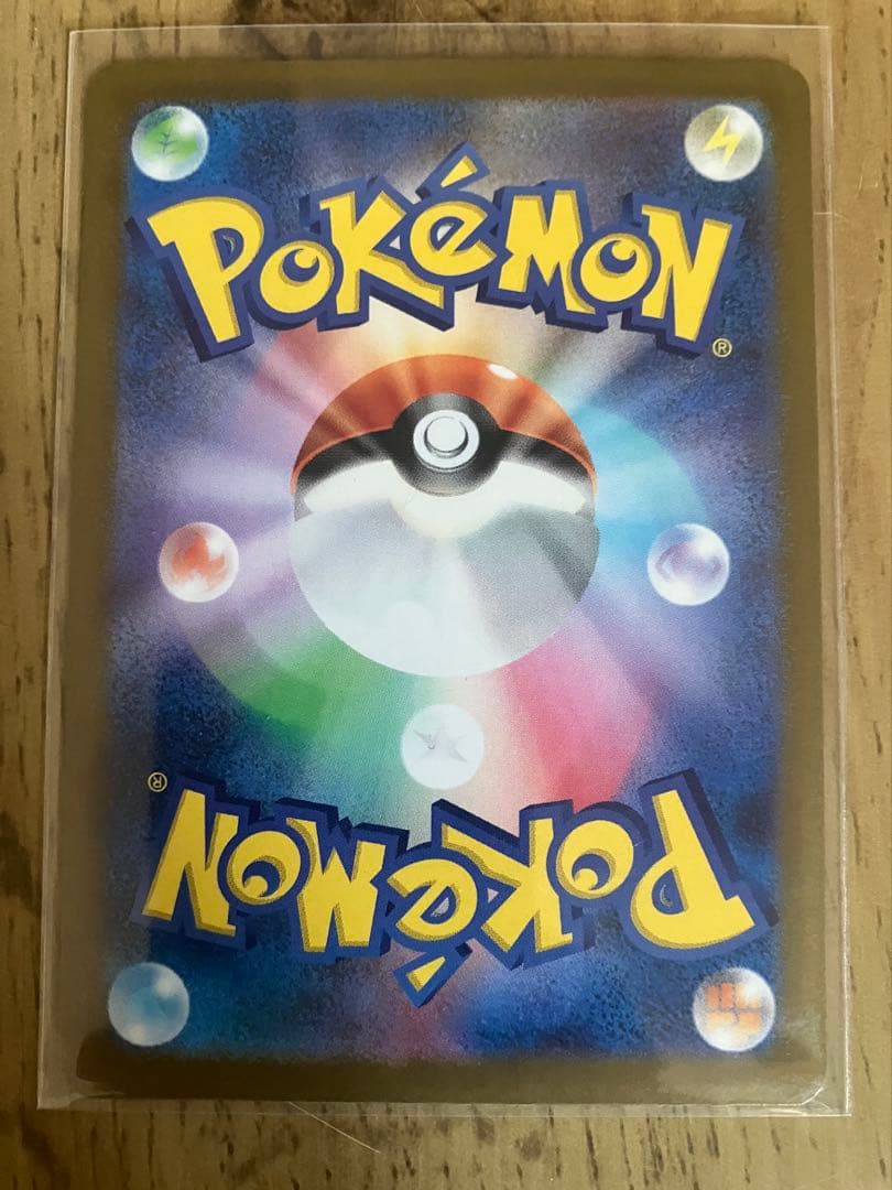 み*ん様 【18枚セット・美品】ポケモンカード　ロケット団のミュウツー　リーリエ