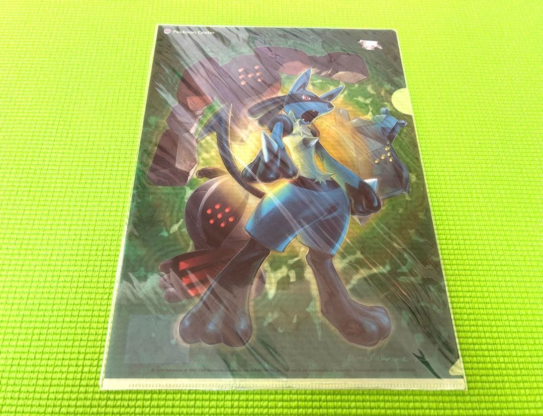 【絶版】　ポケモン　クリアファイル　有田満弘　ルカリオ　希少　ポケモンセンター