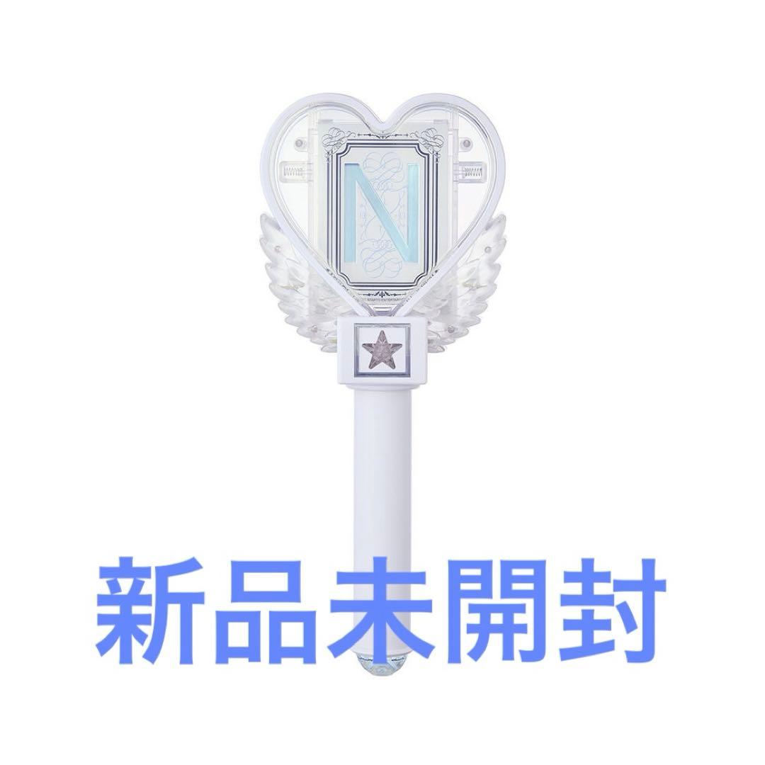 中島健人　ペンライト　IDOLICの魔法