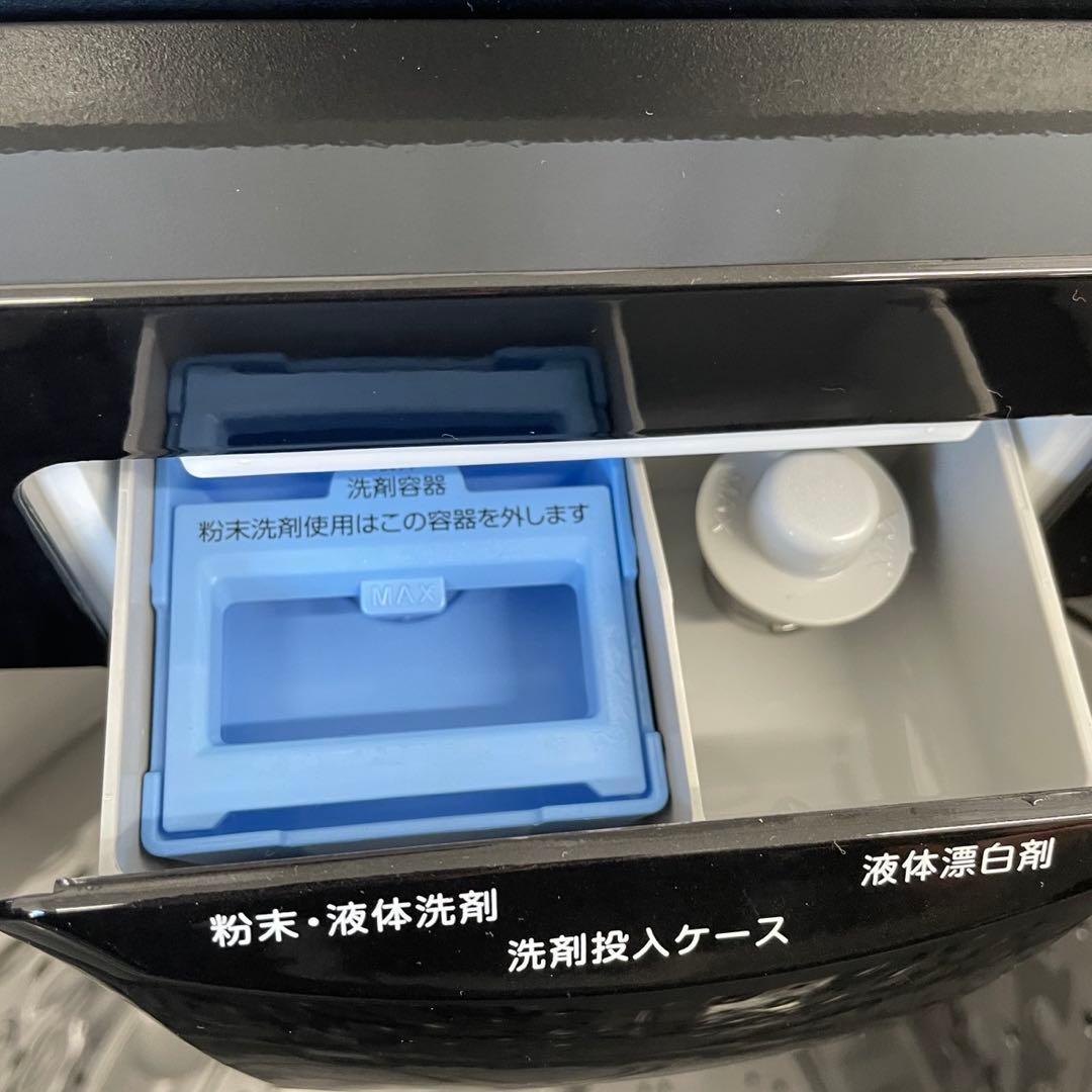 一人暮らし　冷蔵庫　洗濯機6㌔　ニトリ　設置無料　単身セット　黒　綺麗　安い