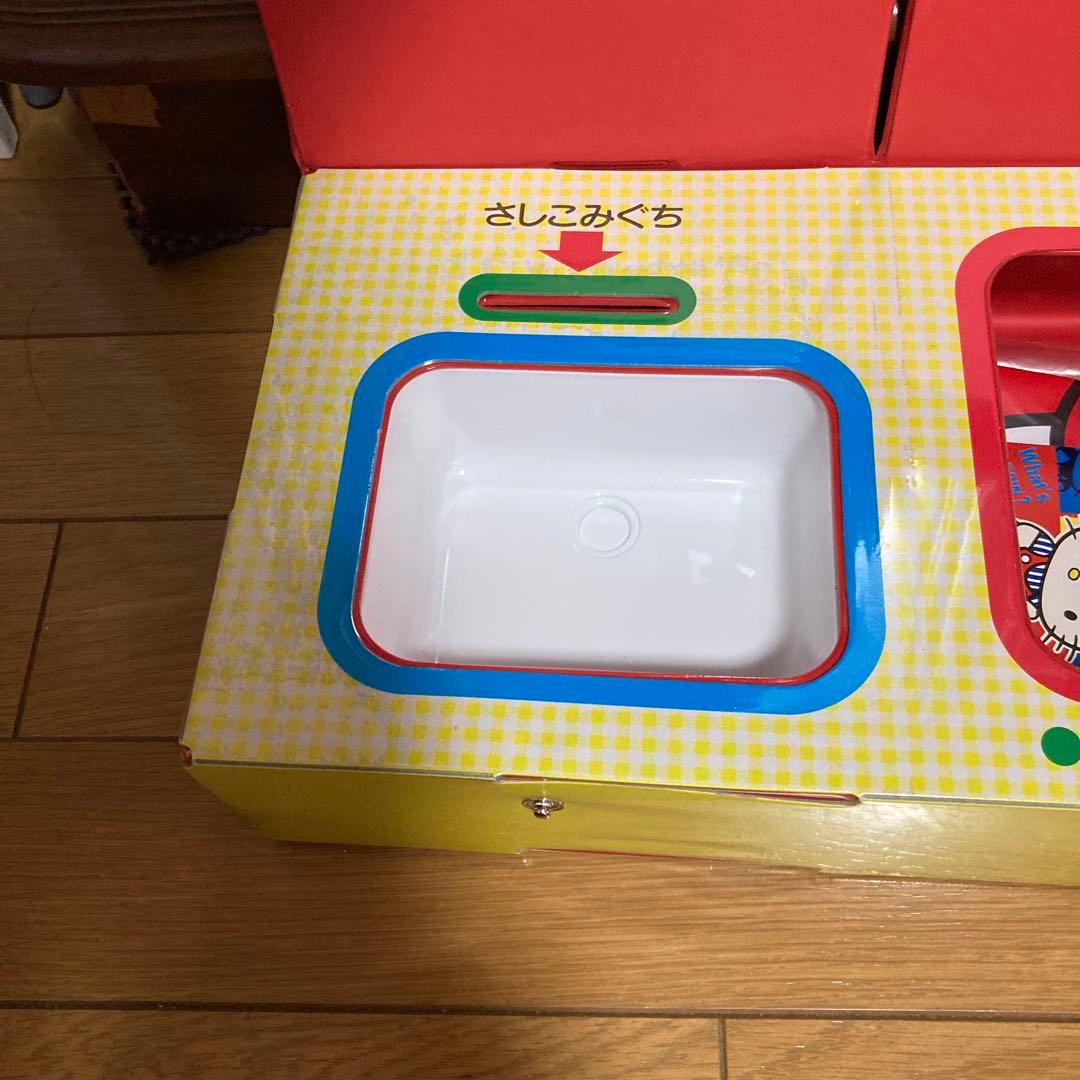 レトロ ハローキティ おもちゃ ままごとトントンキッチンシート 未使用品‼️