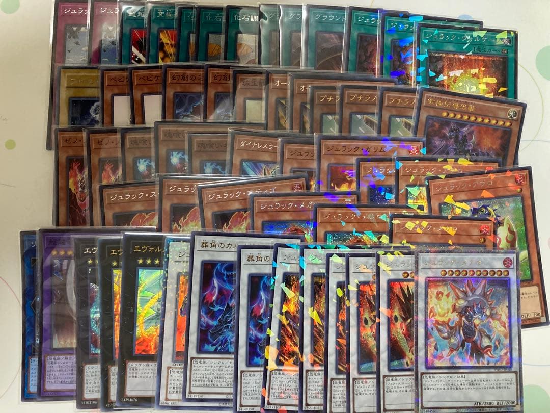 ジュラックデッキ