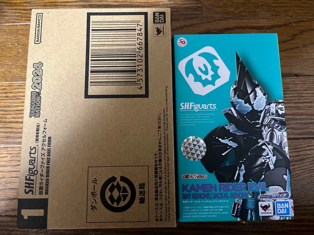 【新品】S.H.Figuarts 仮面ライダーファイズ アクセルフォーム&エビル