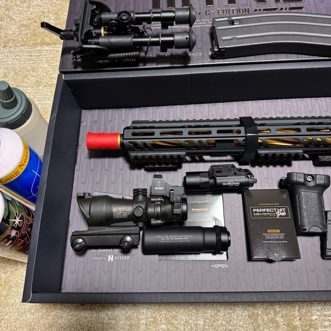 東京マルイ ガスガン　MTR16 G-Edition 豪華セット
