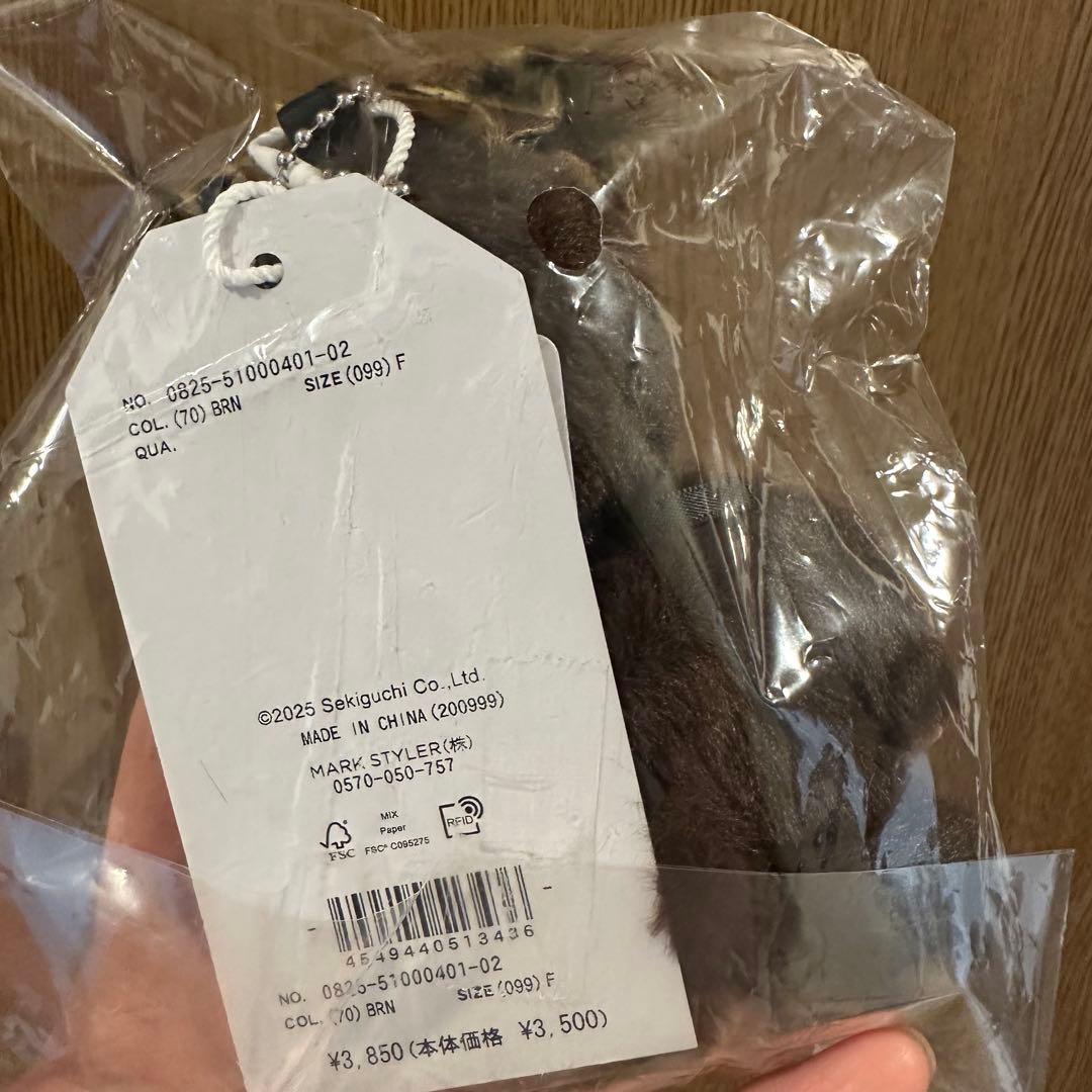 モンチッチ monchhichi×jouetie キーチェーン 新品 未使用