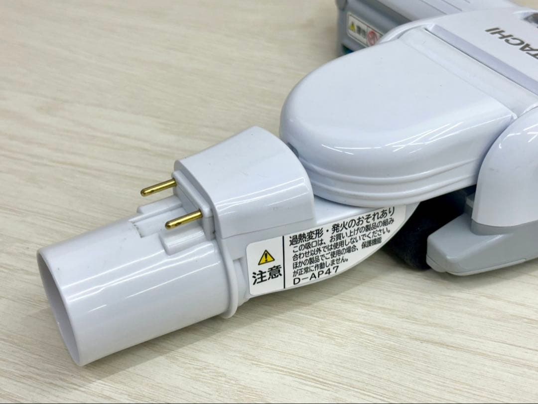 美品　動作保証　日立掃除機　D-AP47 白　ホワイト　回転ブラシ　ヘッド　中古