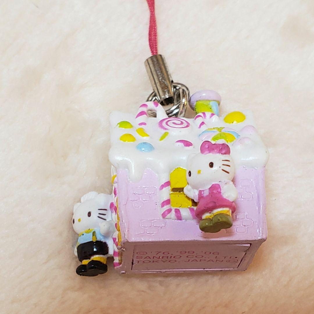超激レア ハローキティ ダニエル お菓子の家 ストラップ