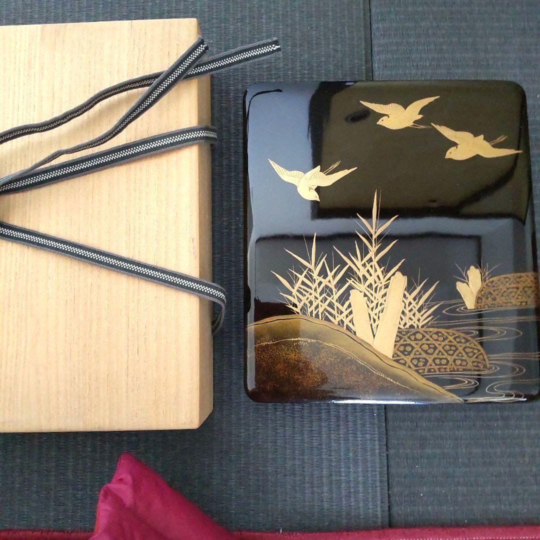 Tarou Kimoto　書道　豪華美品　漆塗り　梨地　金蒔絵硯箱