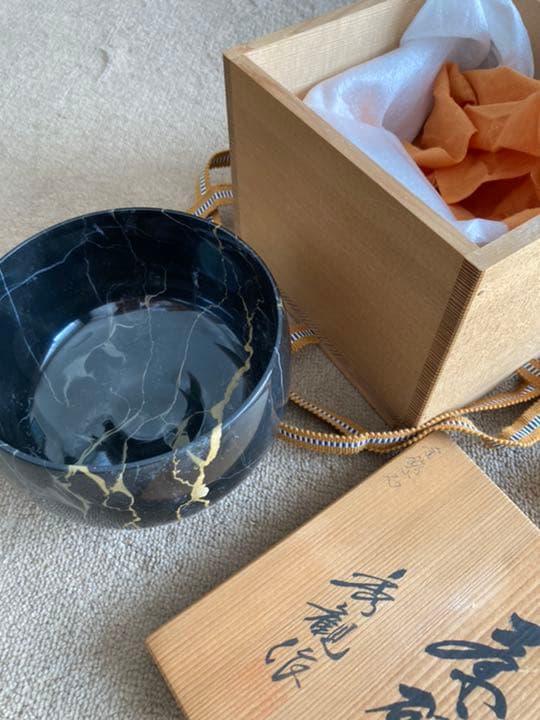 ★天然石★ 茶碗　秀観作　金鉱山石