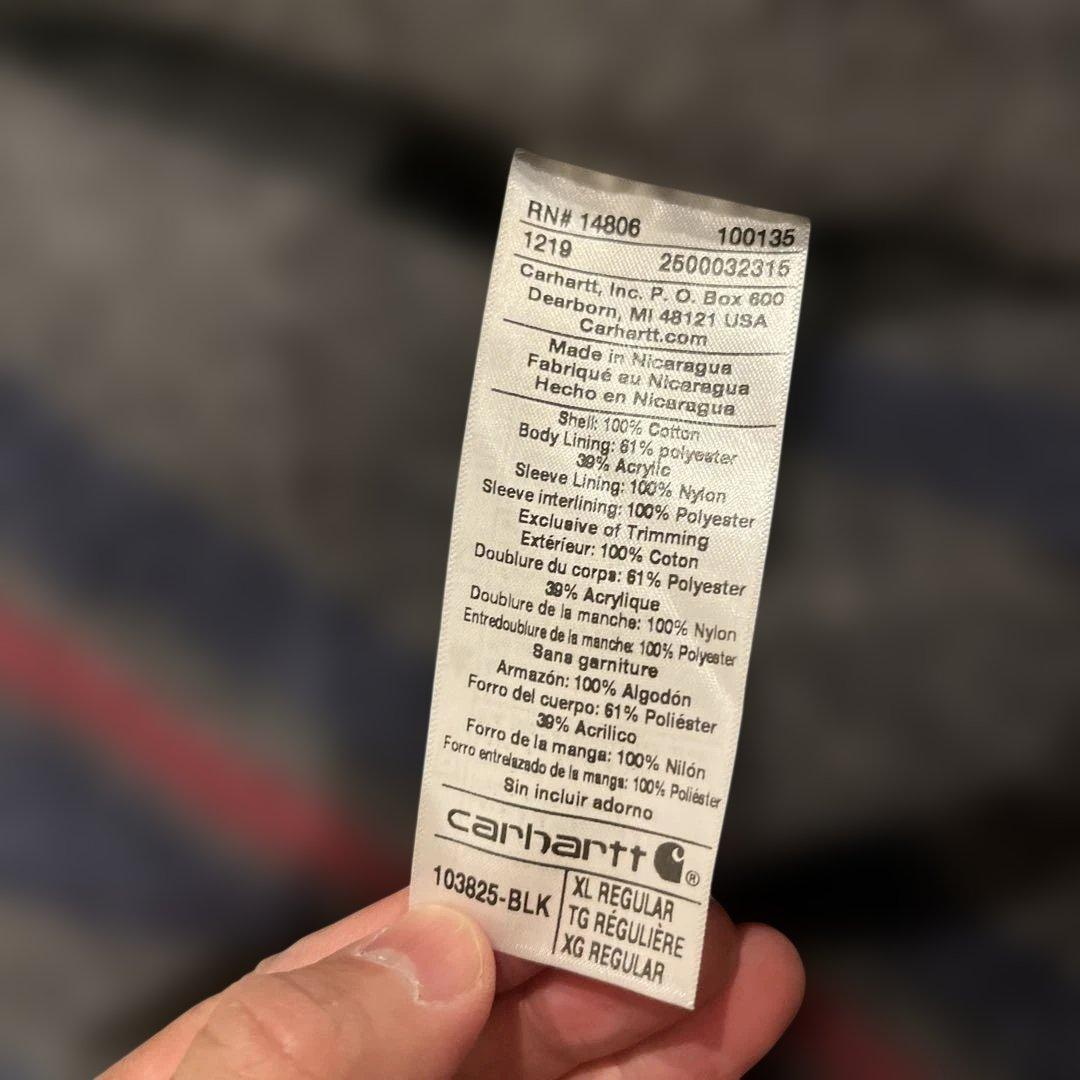 カーハート ミシガン　チョアコート　ダックジャケット　XL