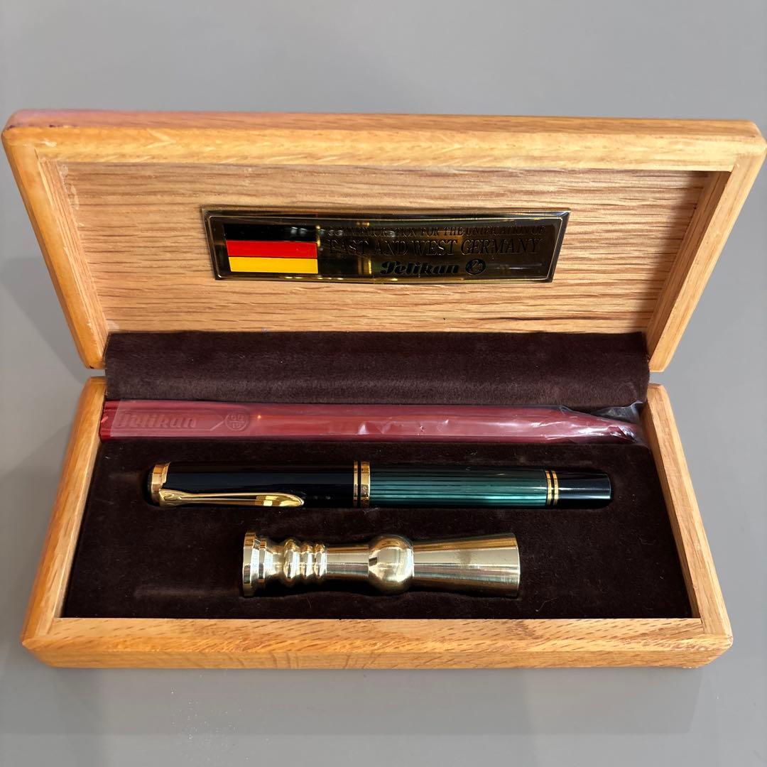 美品★Pelikanペリカン万年筆★ドイツ統一記念★限定品20C-833