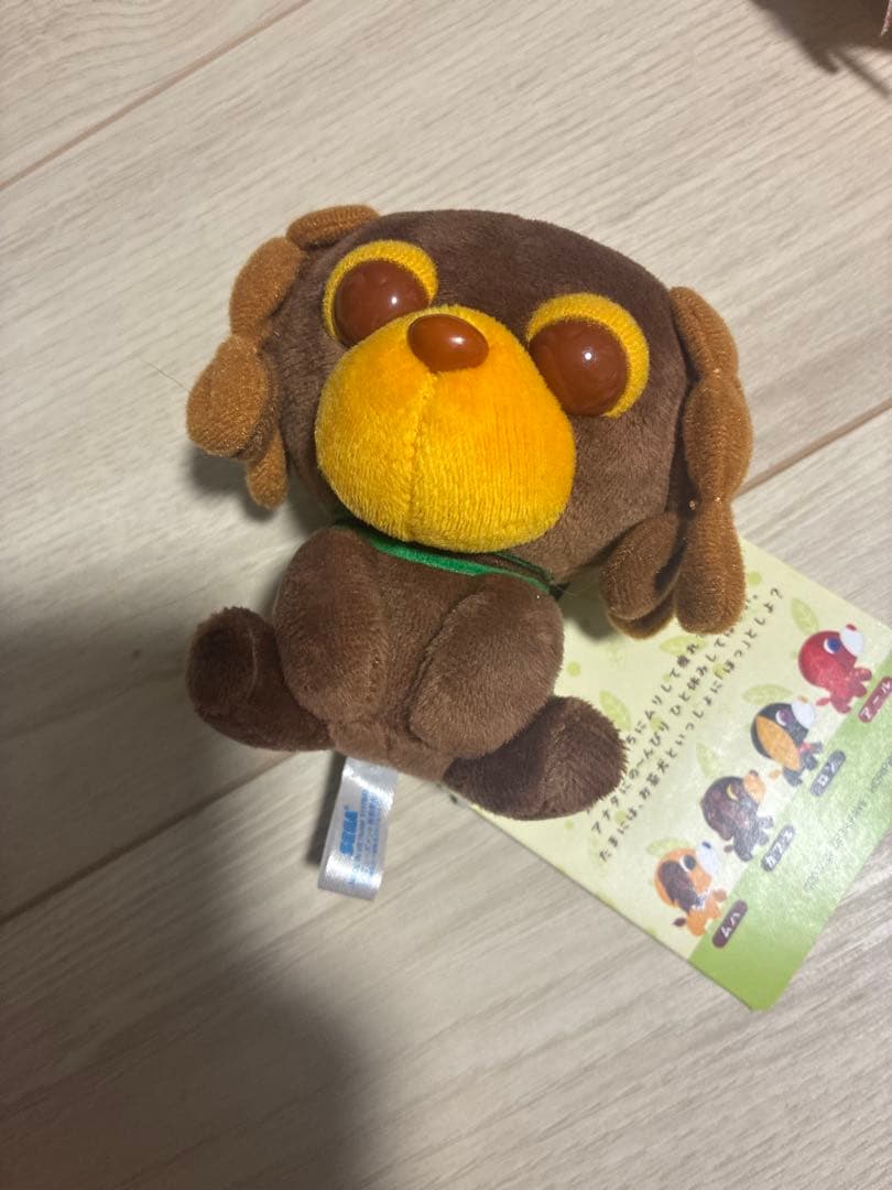 お茶猫ぬいぐるみ お茶犬ぬいぐるみマスコットvol.1 vol.2 まとめ売り