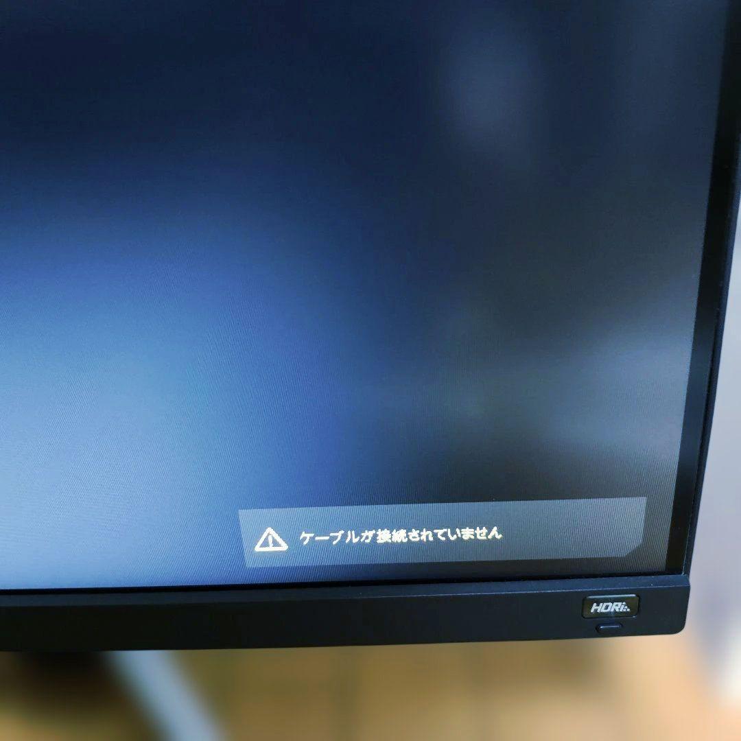 【値下げ】BenQ 27インチ　MOBIUZ ゲーミングモニター ex2710s