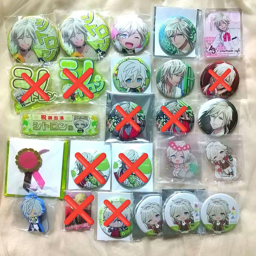 A3! 春組 大量 プライズ アニカフェ 缶バッジ アクリル系 等 まとめページ