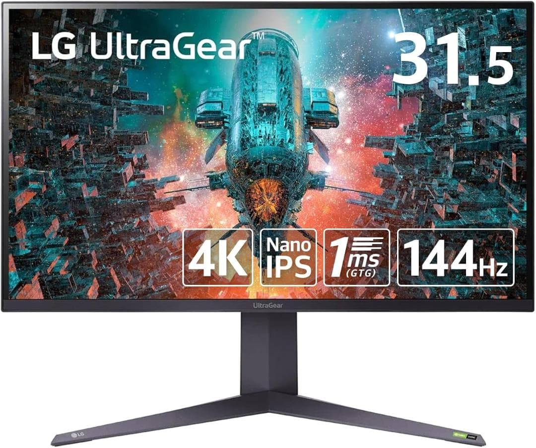 LG UltraGear 32GQ950-B 4K ゲーミングモニター