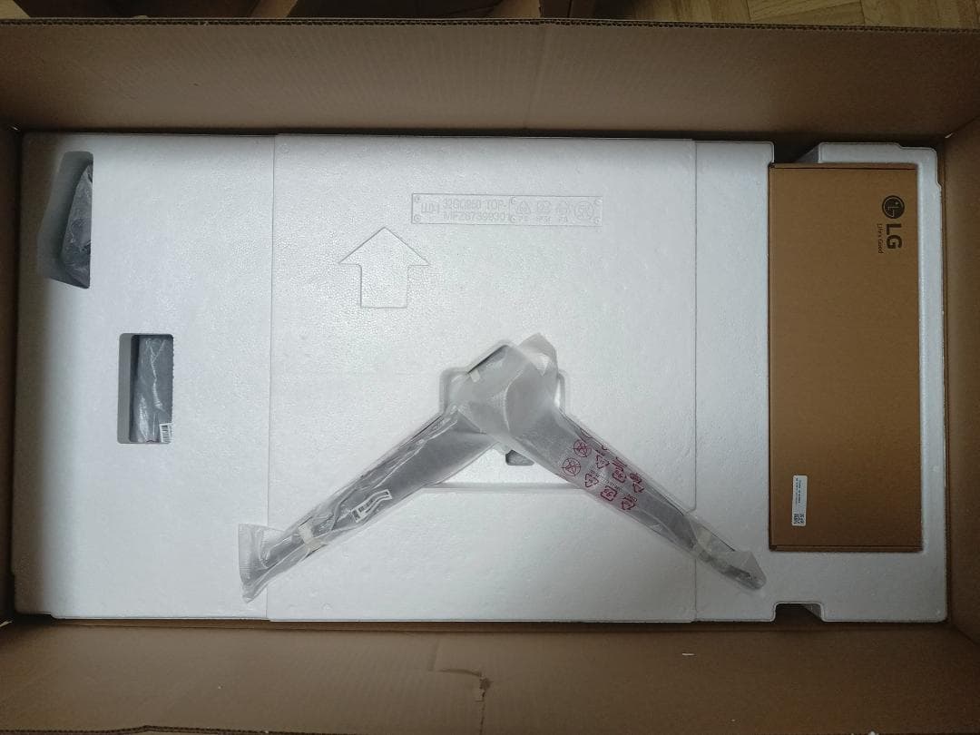 LG UltraGear 32GQ950-B 4K ゲーミングモニター