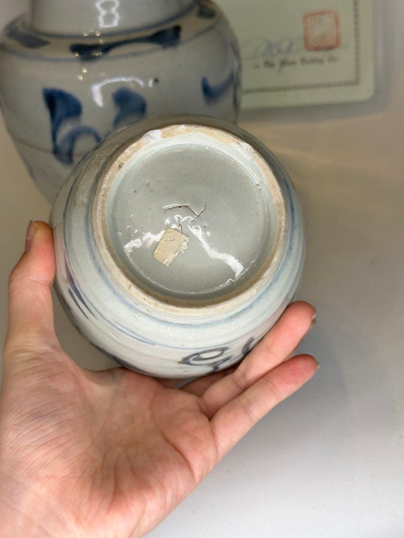 染付 花瓶 二点 青花 陶磁器 古美術 時代物 傷有 証明書付