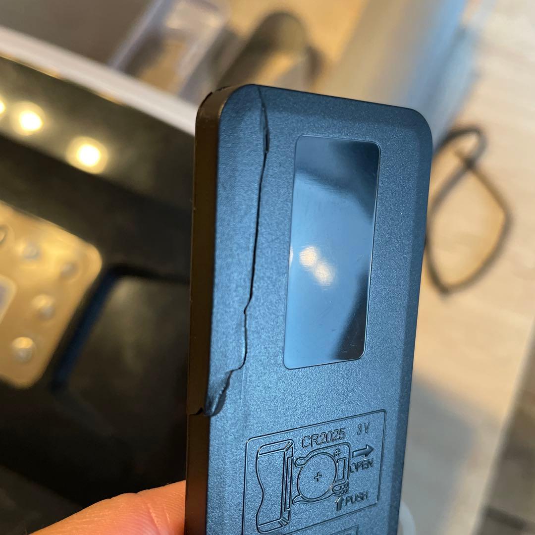 ナヴィック スポットクーラー クレクール3