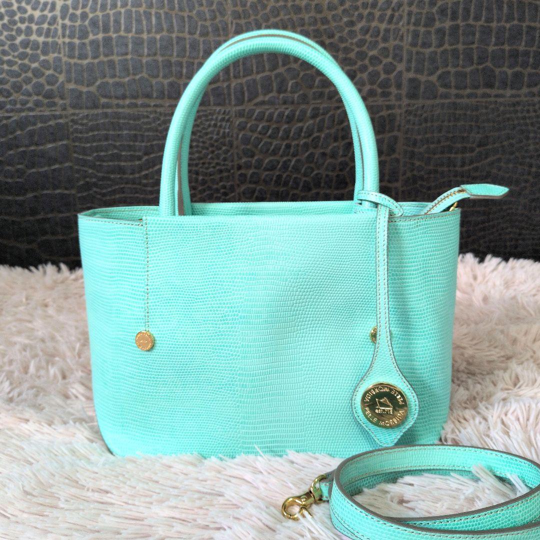 【極美品】PELLE MORBIDA ティファニーブルー 2wayリザード型押し