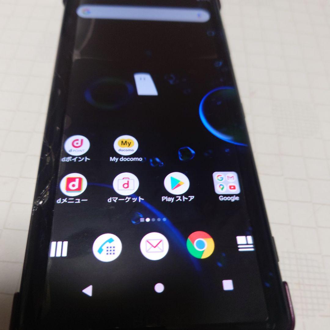 ソニー SO−01L 純正ケース付き アンドロイド携帯本体