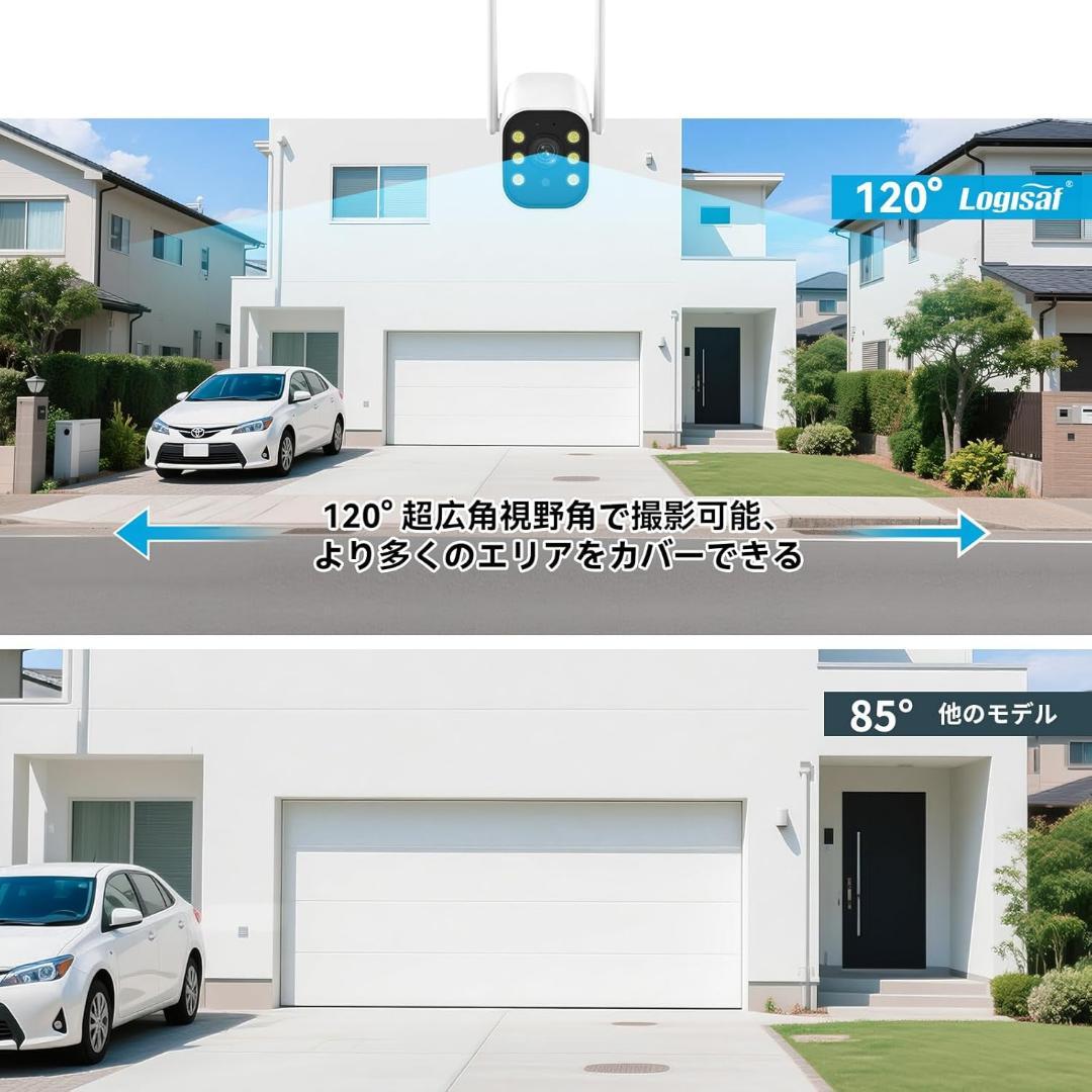 【800万画素対応・信号強化】防犯カメラ 屋外 2台 モニター付き ワイヤレス