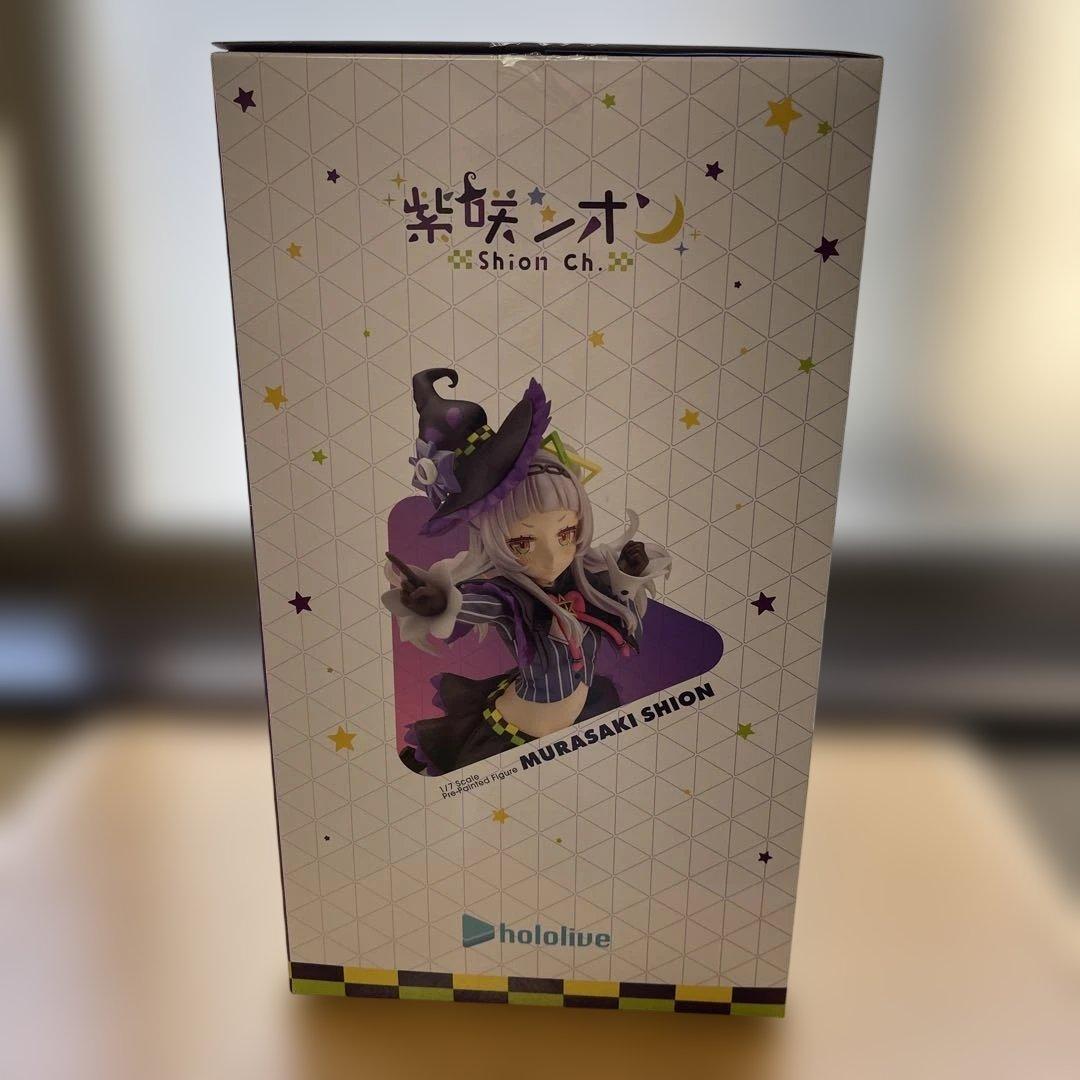 コトブキヤ　ホロライブ　フィギュア　紫咲シオン　特典付き