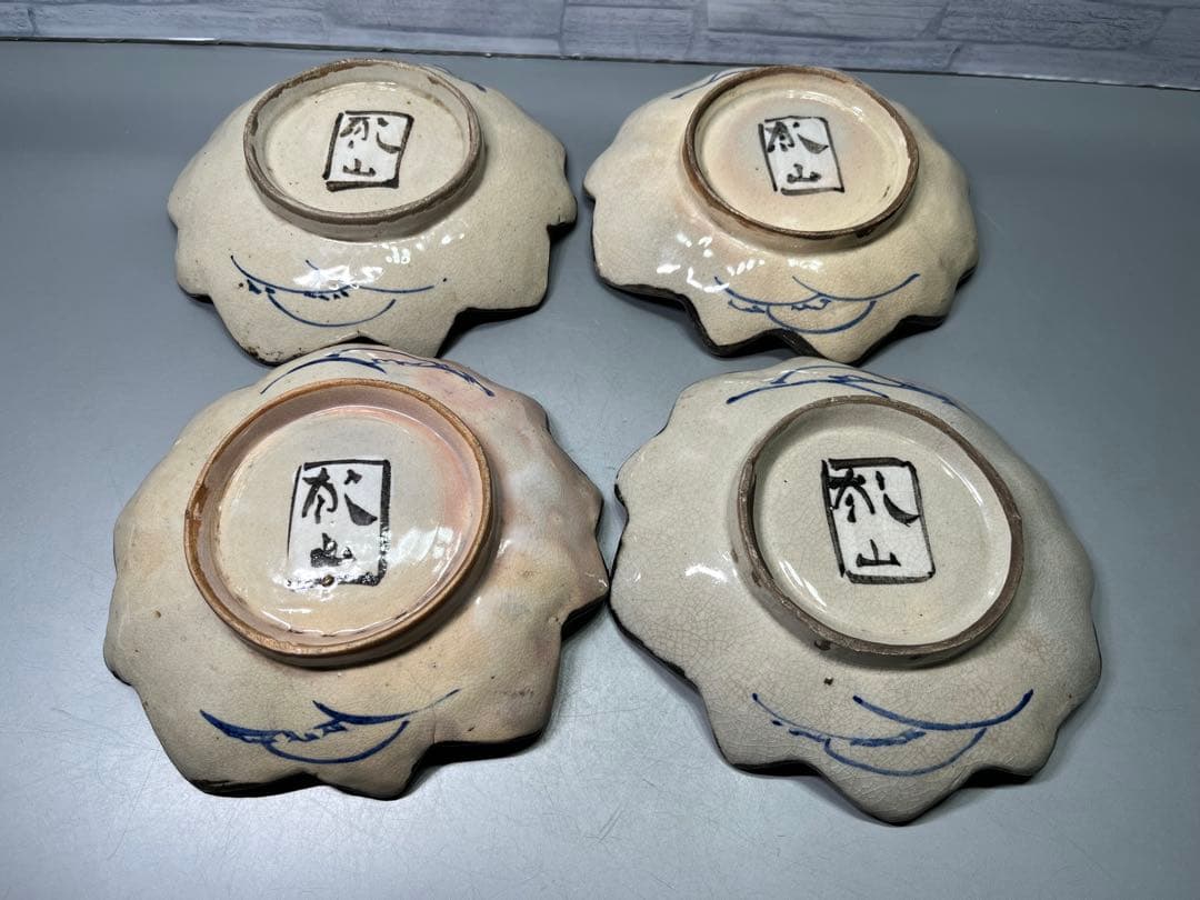 時代　京焼　乾山銘(乾山写し) 変形皿　四枚　茶懐石
