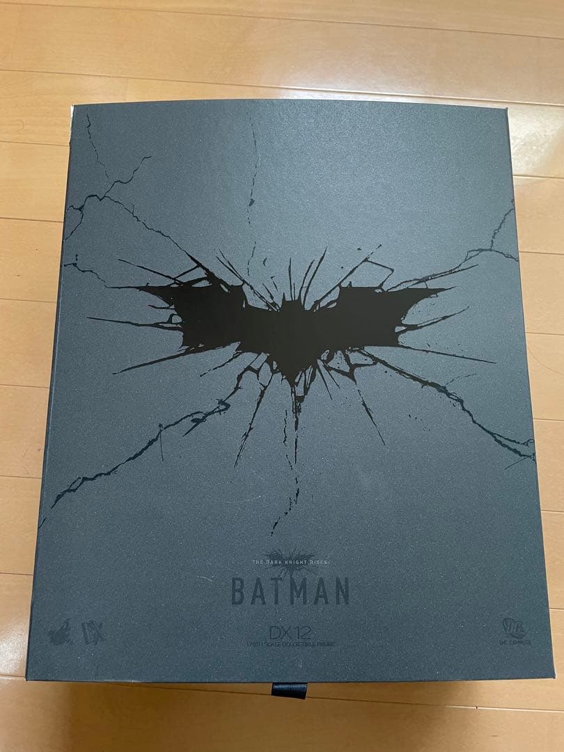 ムービー・マスターピース ＤＸダークナイト ライジング　バットマン（２.０版）