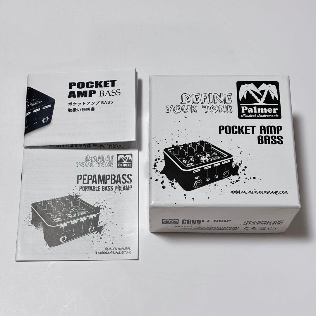 Palmer POCKET AMP BASS ベース アンプ シミュレーター