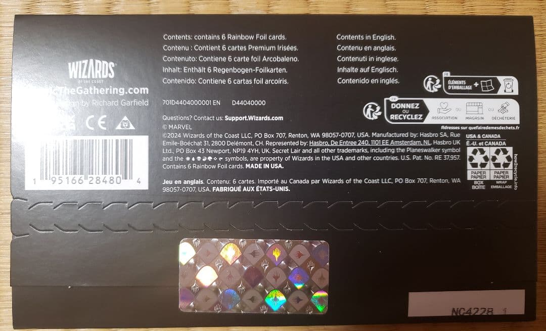 MTG Secret Lair Marvel’s Iron Man Foil