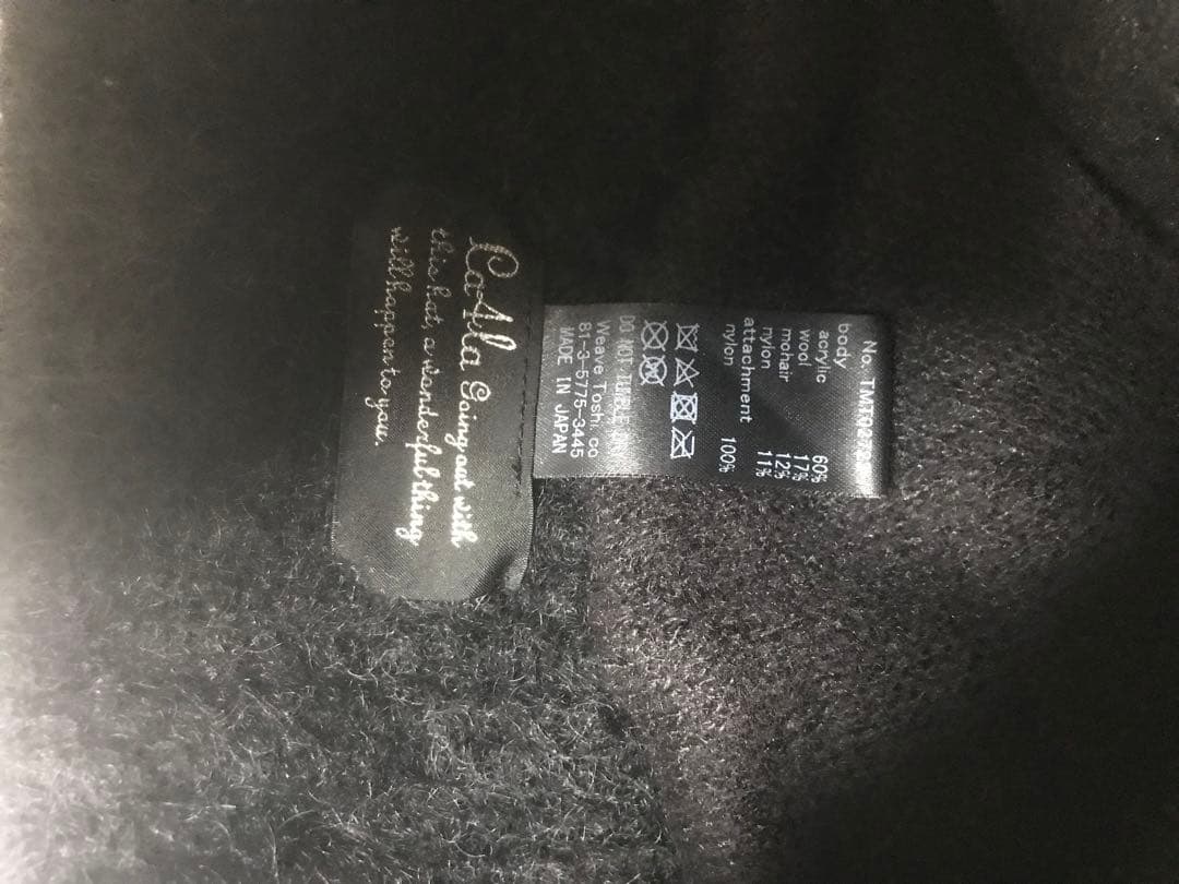 CA4LA レア　猫　モンスターファーニット帽