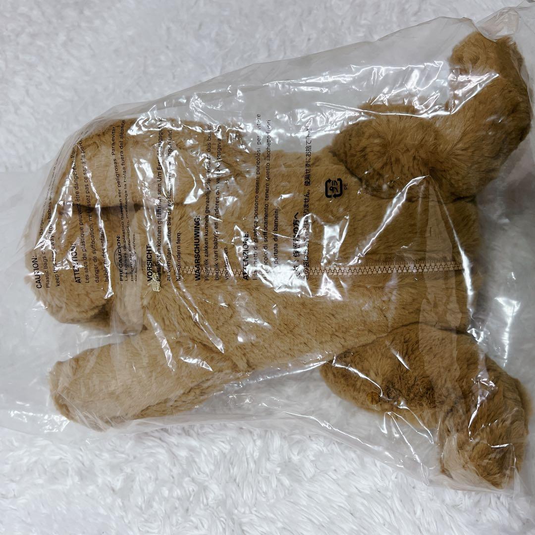 【未使用】おしゃべりダッキー ダッキースター コミュニケーショントイ 介護 知育