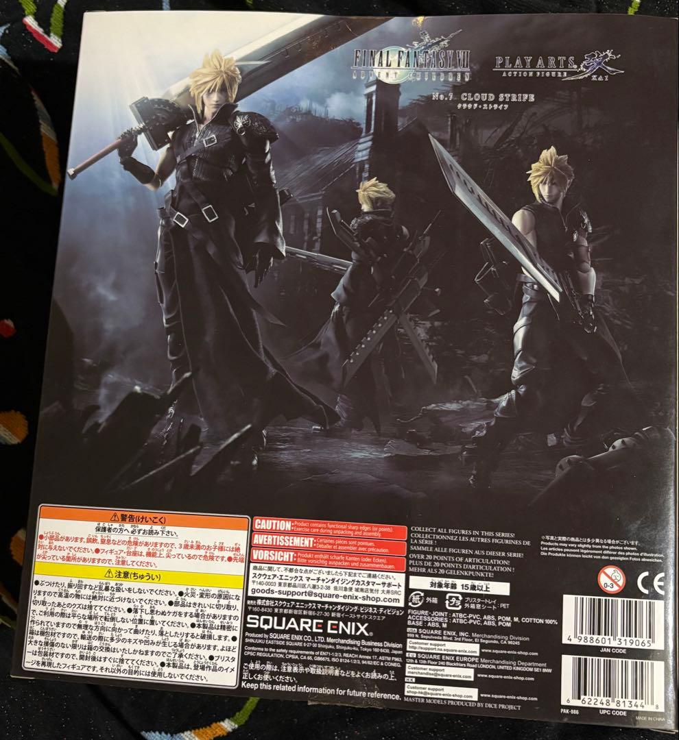 国内正規品 初版 プレイアーツ改 セフィロス クラウド