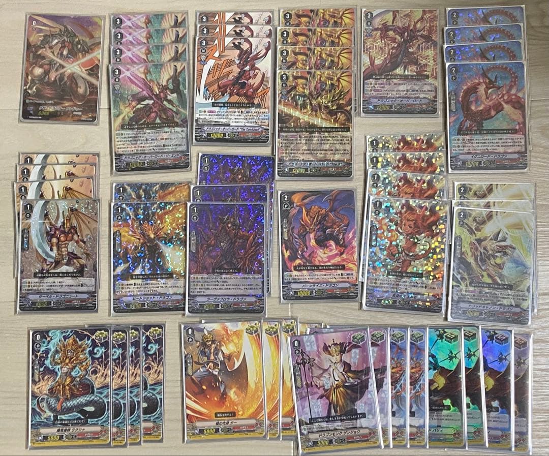 ヴァンガードvスタン　かげろうデッキ