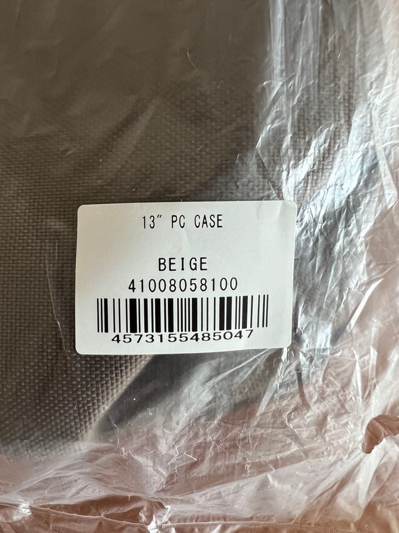 【新品未開封】スタンダードサプライ PCケース