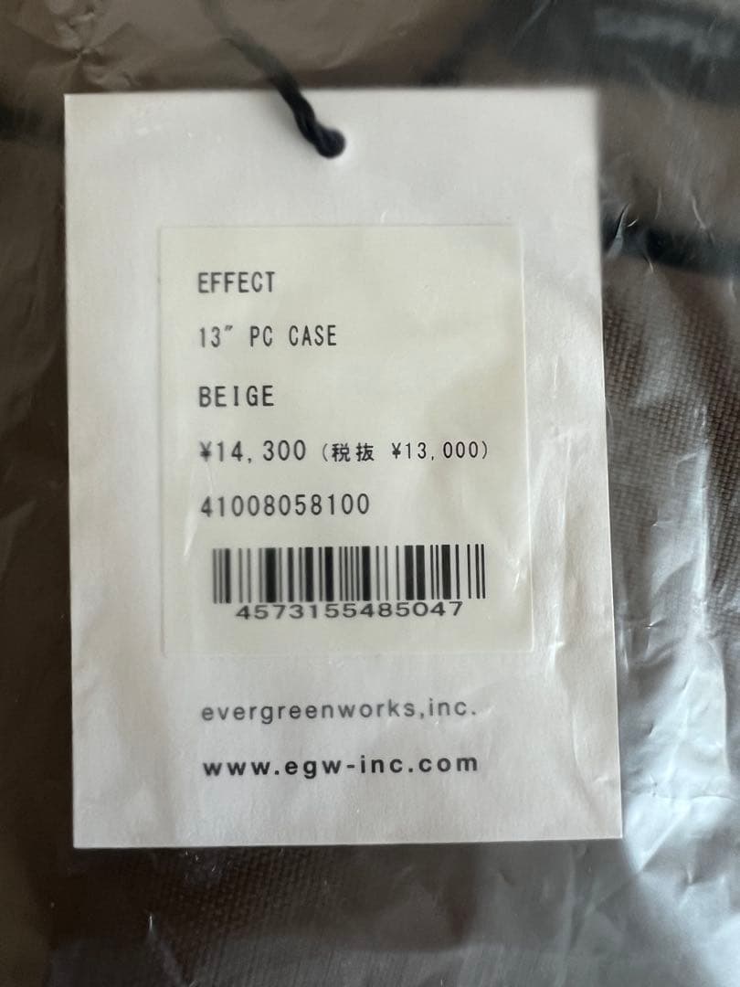【新品未開封】スタンダードサプライ PCケース