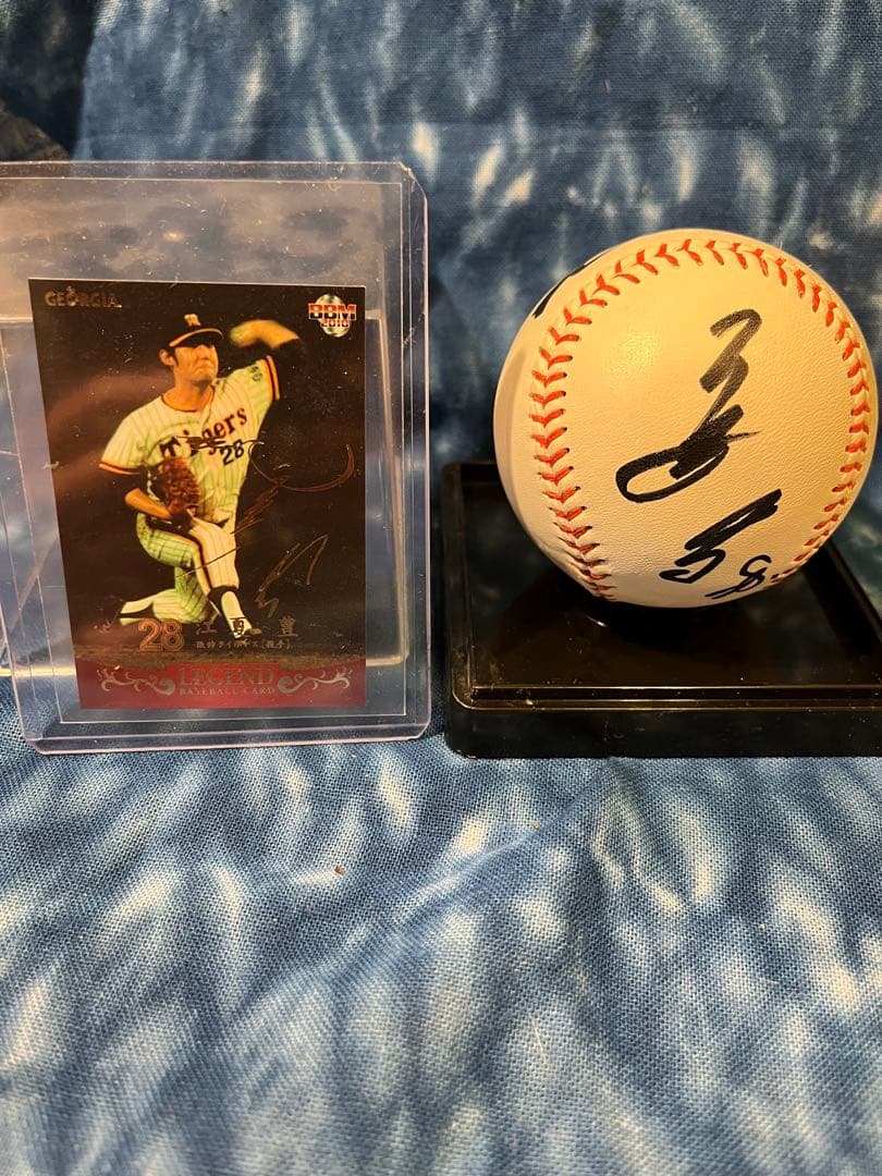 阪神タイガース　江夏豊　直筆サインボール　サインカード付き