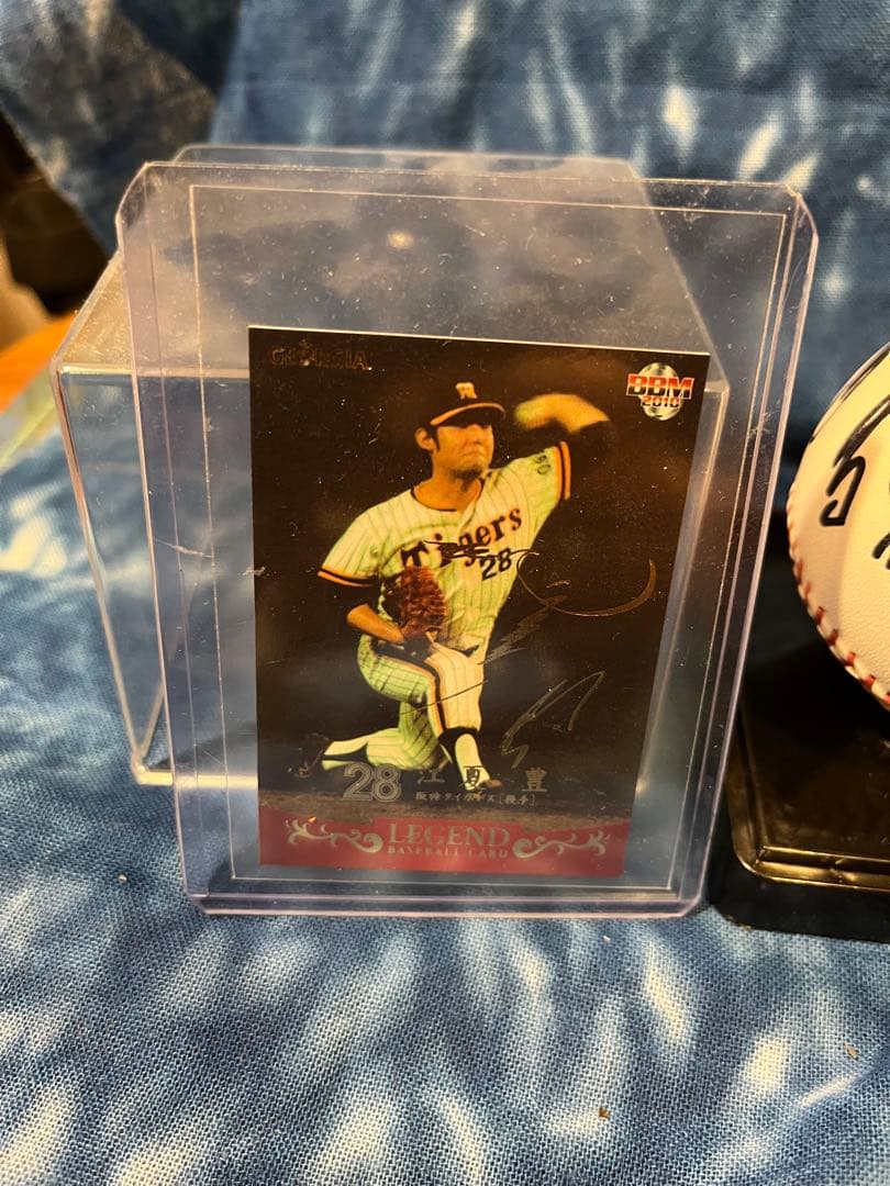 阪神タイガース　江夏豊　直筆サインボール　サインカード付き