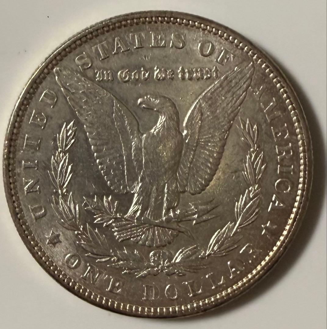 モルガンダラー　銀貨　1900年　ミントマークなし